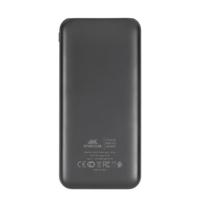 Powerbank Rivacase VA2031 - thumbnail