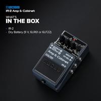Boss IR-2 - thumbnail