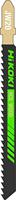 DECOUPEERZAAGBLADEN JW20 (5 ST) - thumbnail