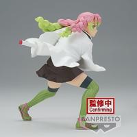 Demon Slayer Kimetsu no Yaiba Vibration Stars Figure - Mitsuri Kanroji II - thumbnail