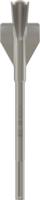 Bosch Accessories 2608690000 Bosch Power Tools Vleugelbeitel 35 mm Gezamenlijke lengte 380 mm SDS-Max 1 stuk(s) - thumbnail