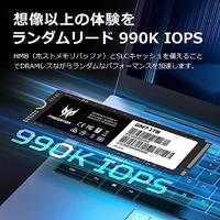 Hard Drive Acer Predator GM7 1 TB SSD - thumbnail