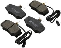 Remblokken set 36706 - thumbnail