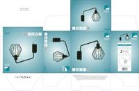 EGLO wandlamp Tabillano 1 - thumbnail