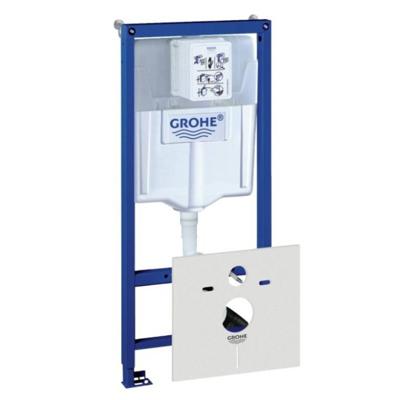 Grohe Rapid SL 3-in-1 set van wc-element en inbouwreservoir met wandbevestiging en geluidsdempingsset