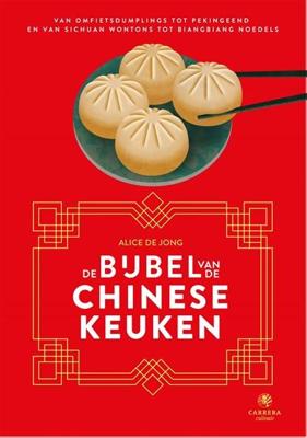 De bijbel van de Chinese keuken De bijbel van de Chinese keuken