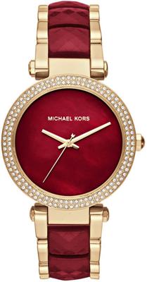 Michael Kors Bandschakels MK6427 - Staal - (2 stuks) Michael Kors Bandschakels MK6427 - Staal - (2 stuks)