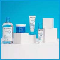 Bioderma Hydrabio Serum 40 ml - thumbnail