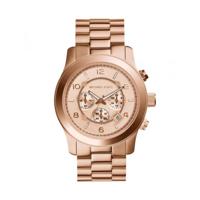 Michael Kors MK8096 Horloge Heren 50mm - thumbnail