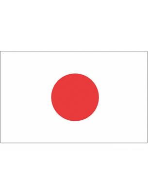 Vlag Japan - 90x150 cm
