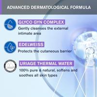 Uriage Hygiëne Gyn-Phy Gel Fraicheur Hygiene 500ml - thumbnail