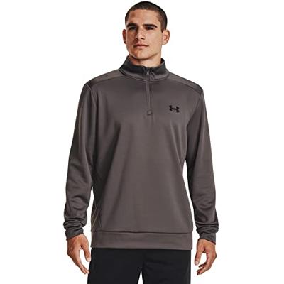 Under Armour Fleece Sportsweater Heren XL Under Armour Fleece Sportsweater Heren XL