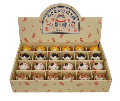 Lucky Cats Beeldjes - Geluk en Voorspoed - 4.5cm