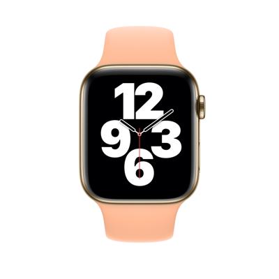 Apple Sport Band Apple Watch 42mm / 44mm / 45mm / 49mm Cantaloupe