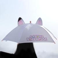 Gabby´s Dollhouse Umbrella - thumbnail