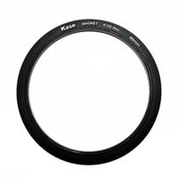 Kase K100 K9 Magnetische adapterring 86 mm - thumbnail