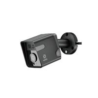Woox R3568 outdoor 3MP camera - thumbnail