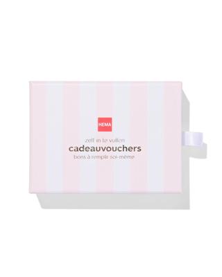 HEMA Cadeauvouchers zelf in te vullen