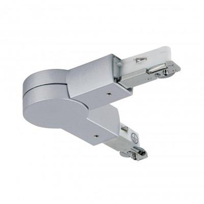 Paulmann URail Gelenk-Verbinder 96964 230V-railsysteemcomponenten Scharnierverbinder Chroom (mat) Paulmann URail Gelenk-Verbinder 96964 230V-railsysteemcomponenten Scharnierverbinder Chroom (mat)