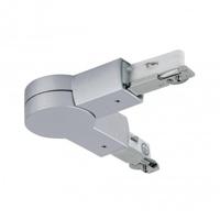 Paulmann URail Gelenk-Verbinder 96964 230V-railsysteemcomponenten Scharnierverbinder Chroom (mat) - thumbnail