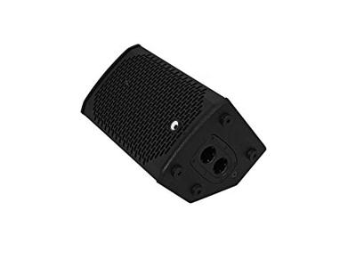 Omnitronic AZX-208 Passieve PA-speaker 20 cm 8 inch 1 stuk(s)