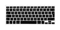 (EU) Keyboard bescherming - MacBook Air / Pro Retina (2012-2015) - Zwart - thumbnail