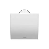 Brabantia toiletrolhouder met klep profile white - thumbnail