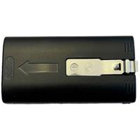 IMOU Cell 2 - Akku FRB20-imou Extra accu - thumbnail