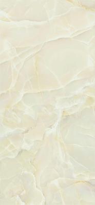 Onyx Sable polished 120x260 rett