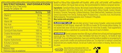 C4 Original Pre-workout Cosmic Rainbow (390 g) - thumbnail
