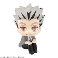 Haikyu!! Look Up PVC Statue Kotaro Bokuto 11 cm - thumbnail