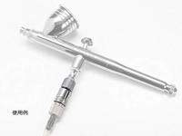 Tamiya Persluchtregelaar 300074560 - thumbnail