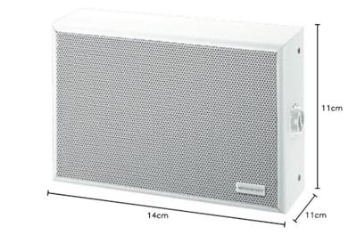 Monacor ESP-70/WS ELA-wandluidspreker