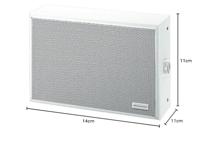 Monacor ESP-70/WS ELA-wandluidspreker - thumbnail
