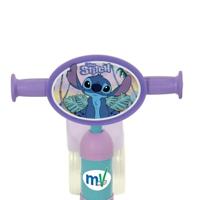 Loopauto Stitch 47 x 37 x 25 cm - thumbnail