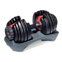 Bowflex SelectTech 552i 24 kg set - thumbnail