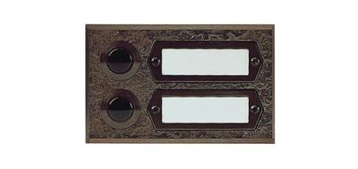 Grothe 55512 Belknop Met naambord Brons