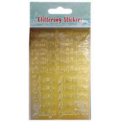 Verhaak stickers prettige feestdagen junior folie goud