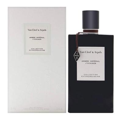 Van Cleef & Arpels Ambre Impérial Eau de Parfum 75ml