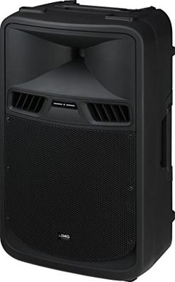 IMG Stageline PAK-412 Actieve PA-speaker 450 W 1 stuk(s) IMG Stageline PAK-412 Actieve PA-speaker 450 W 1 stuk(s)