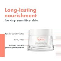 Avène Les Essentiels Voedende Crème - 50ml - thumbnail