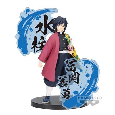 Demon Slayer Kimetsu no Yaiba EX Figure - Giyu Tomioka