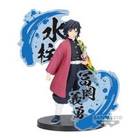 Demon Slayer Kimetsu no Yaiba EX Figure - Giyu Tomioka - thumbnail