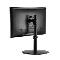 LogiLink BP0110 flat panel bureau steun 81,3 cm (32 ) Zwart - thumbnail