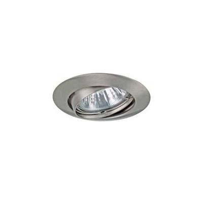 Brumberg 229507 229507 Inbouwlamp Halogeen GX5.3 50 W Wit