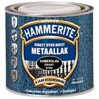 Hammerite Metaallak Hamerslag | Rood | H140 | 250ml - 5093545 - thumbnail