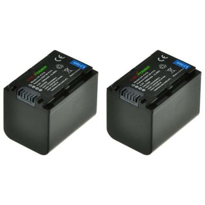 ChiliPower NP-FV70 accu voor Sony - 1900mAh - 2-Pack