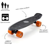 Skateboard Retro 57 cm Zwart-Oranje - thumbnail