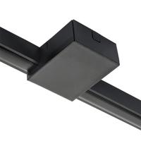 SG Zip Verplaatsbare voeding spanningsrail 1-fase mat zwart 003161 - thumbnail