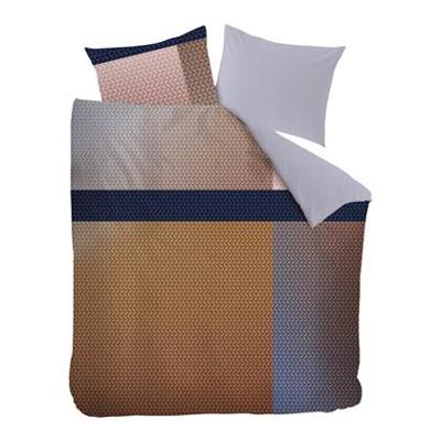 Kardol Kardol Infinite Dekbedovertrek - Multi 240x200/220 cm